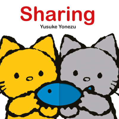 sharing book for 2 year olds
