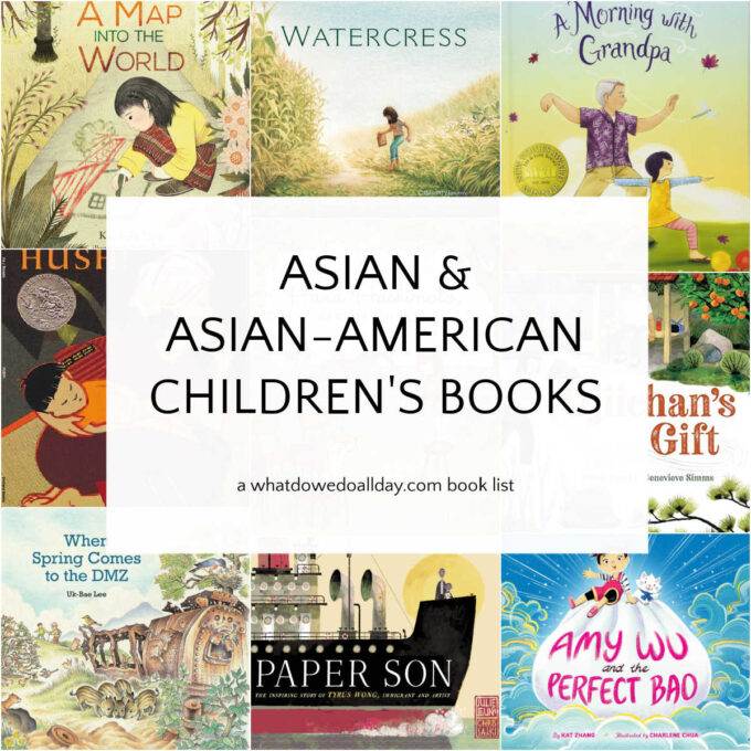 Collage of children's books by Asian authors