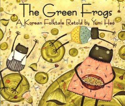 mother and 2 child frogs hopping on lily pads on Korean folktale book cover