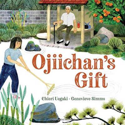 Ojiichan's Gift book cover
