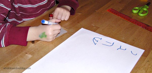 Cardboard dreidel craft