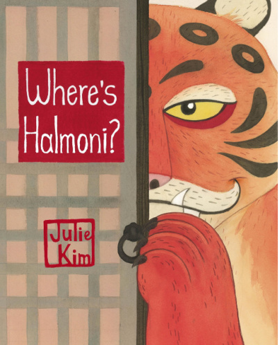 Where's Halmoni book cover showing tiger.
