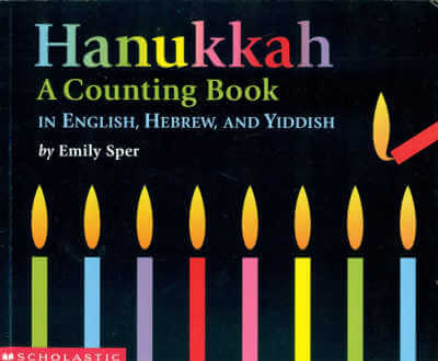 Hanukkah: A Counting Book book cover.