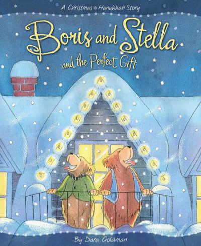 Boris and Stella and the Perfect Gift picture book cover.