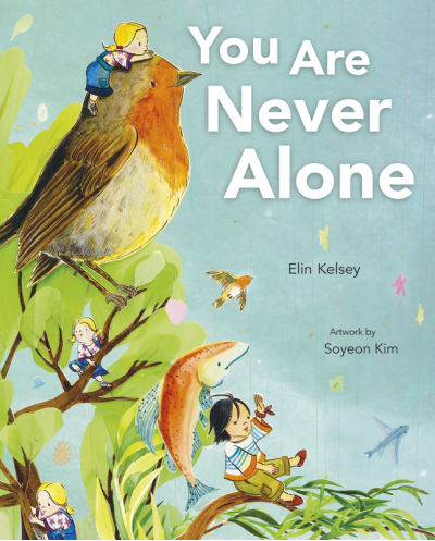 you are not alone book cover