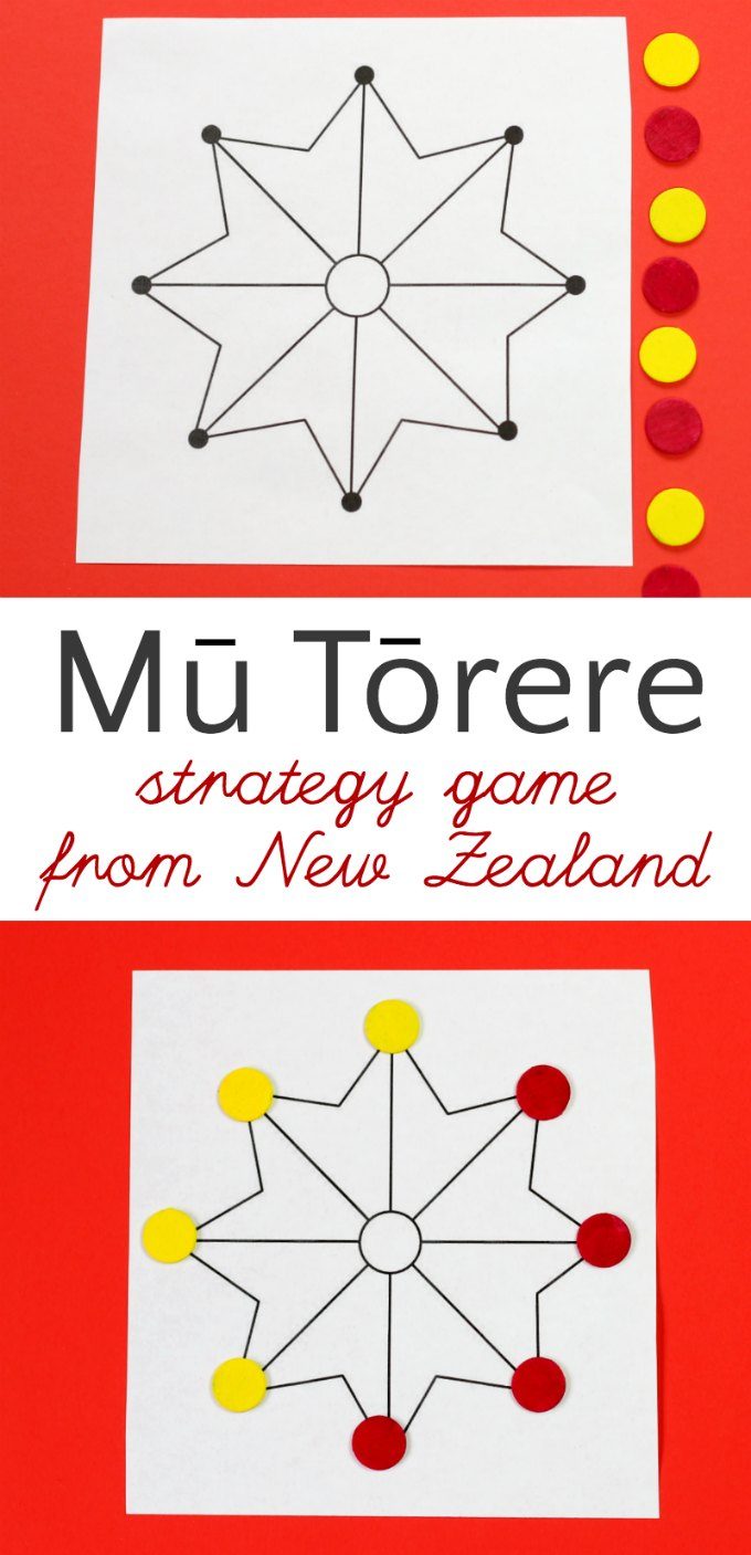 How to play Mu Torere abstract strategy game