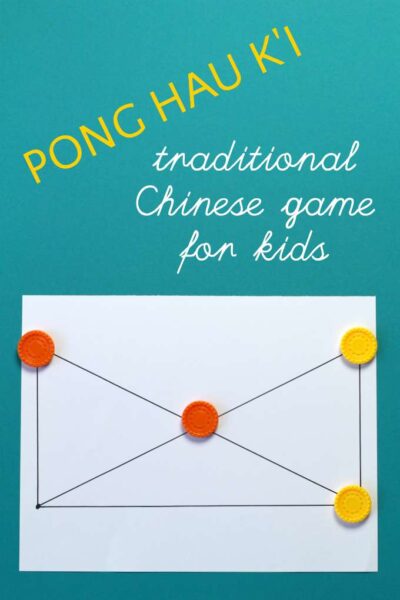 How to play Pong Hau K'i, a traditional game from China