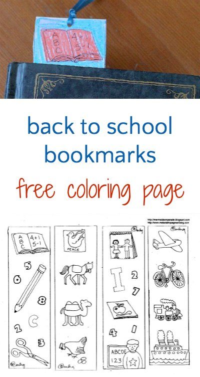 Back to school bookmarks coloring page. Free printable for kids.