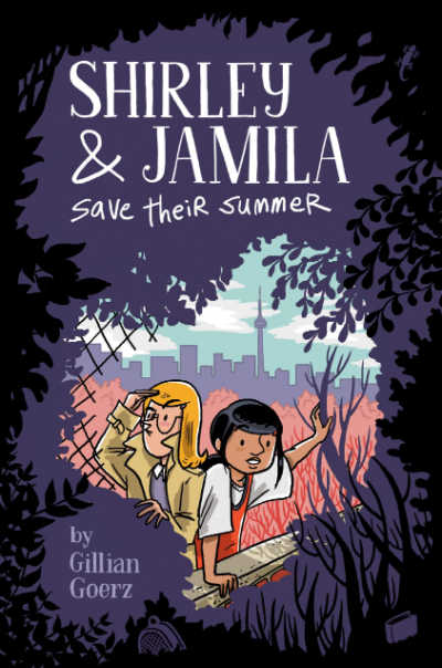 Shirley and Jamila Save Their Summer book cover