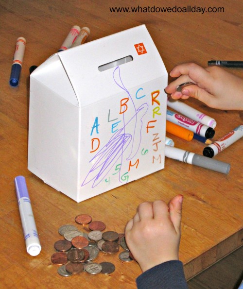 tzedakah box kids