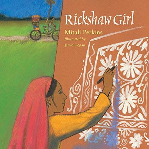 Rickshaw Girl audiobook cover
